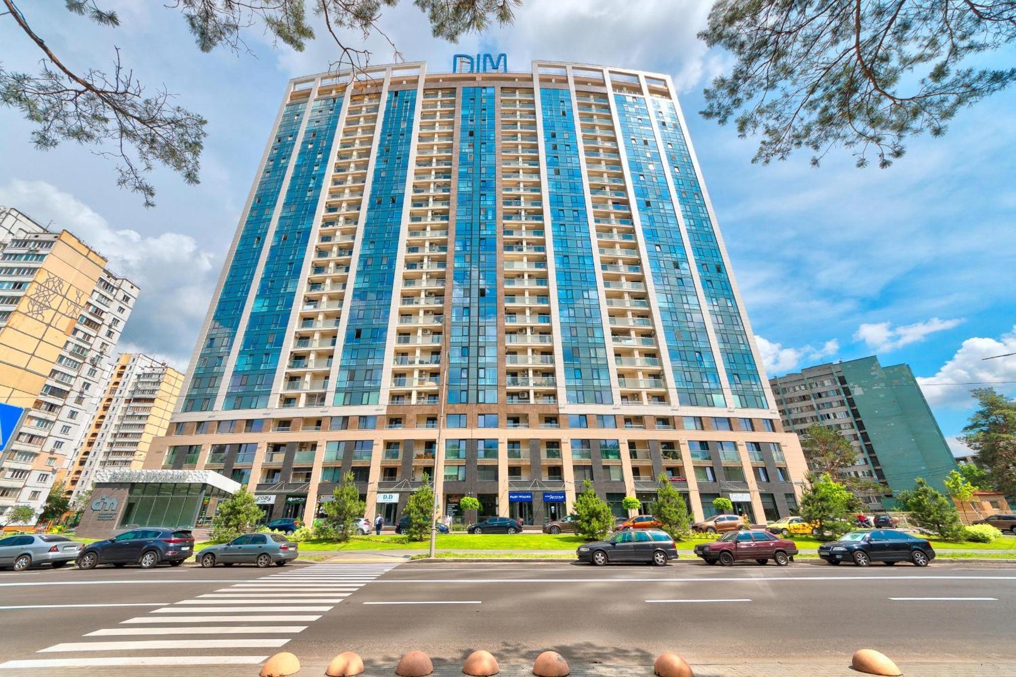 Apartment Voskresenska 18 Kiev Rom bilde